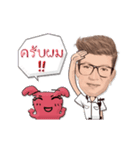 Lor-Lae ＆ the FAT MAN（個別スタンプ：16）
