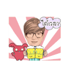Lor-Lae ＆ the FAT MAN（個別スタンプ：19）