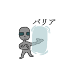 ゆるい宇宙人スタンプ（個別スタンプ：33）