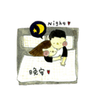 Lalahabi Fall In LOVE（個別スタンプ：9）