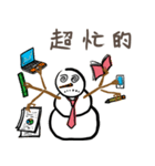 Snowman Got A Job（個別スタンプ：2）