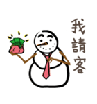 Snowman Got A Job（個別スタンプ：6）