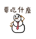 Snowman Got A Job（個別スタンプ：10）