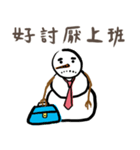 Snowman Got A Job（個別スタンプ：21）