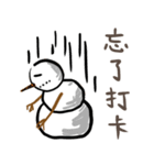 Snowman Got A Job（個別スタンプ：31）