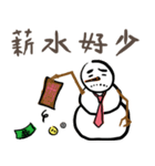 Snowman Got A Job（個別スタンプ：36）