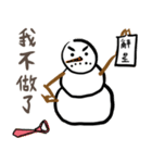 Snowman Got A Job（個別スタンプ：38）