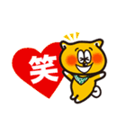水野慎吾くん（個別スタンプ：3）