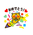 水野慎吾くん（個別スタンプ：9）