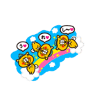 水野慎吾くん（個別スタンプ：14）