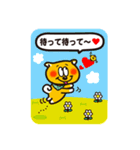 水野慎吾くん（個別スタンプ：15）
