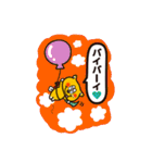 水野慎吾くん（個別スタンプ：20）