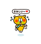 水野慎吾くん（個別スタンプ：22）