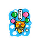 水野慎吾くん（個別スタンプ：26）