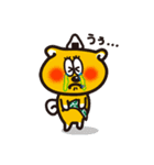 水野慎吾くん（個別スタンプ：28）