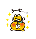 水野慎吾くん（個別スタンプ：32）