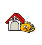 水野慎吾くん（個別スタンプ：38）