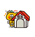 水野慎吾くん（個別スタンプ：40）