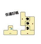 Cubs Family（個別スタンプ：21）