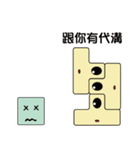 Cubs Family（個別スタンプ：28）