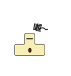 Cubs Family（個別スタンプ：31）