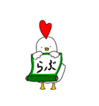 ゆるっといきるにわとりスタンプ（個別スタンプ：36）