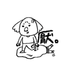 PIG YO（個別スタンプ：21）