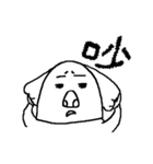 PIG YO（個別スタンプ：26）