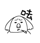 PIG YO（個別スタンプ：27）