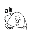 PIG YO（個別スタンプ：28）