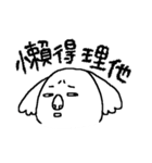 PIG YO（個別スタンプ：31）