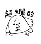 PIG YO（個別スタンプ：36）