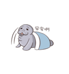 manatee - Nice to meet you（個別スタンプ：1）