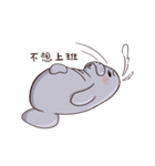manatee - Nice to meet you（個別スタンプ：7）