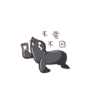 manatee - Nice to meet you（個別スタンプ：12）