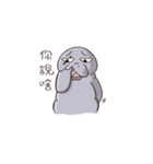 manatee - Nice to meet you（個別スタンプ：16）