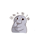 manatee - Nice to meet you（個別スタンプ：19）