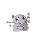 manatee - Nice to meet you（個別スタンプ：21）