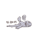manatee - Nice to meet you（個別スタンプ：25）