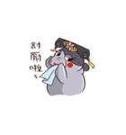 manatee - Nice to meet you（個別スタンプ：30）