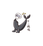 manatee - Nice to meet you（個別スタンプ：34）