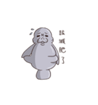 manatee - Nice to meet you（個別スタンプ：35）