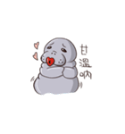 manatee - Nice to meet you（個別スタンプ：37）