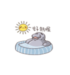 manatee - Nice to meet you（個別スタンプ：39）