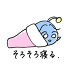 あなたを照らす上からアンコウ（個別スタンプ：3）