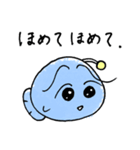 あなたを照らす上からアンコウ（個別スタンプ：7）