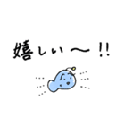 あなたを照らす上からアンコウ（個別スタンプ：8）