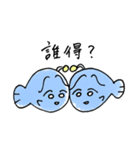 あなたを照らす上からアンコウ（個別スタンプ：12）