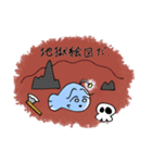 あなたを照らす上からアンコウ（個別スタンプ：13）