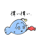 あなたを照らす上からアンコウ（個別スタンプ：16）